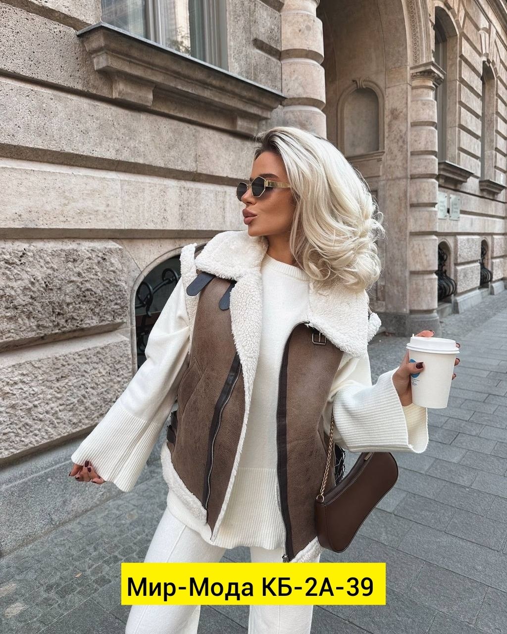 женская дубленка,стильная дубленка,одежда для женщин,дубленка эко