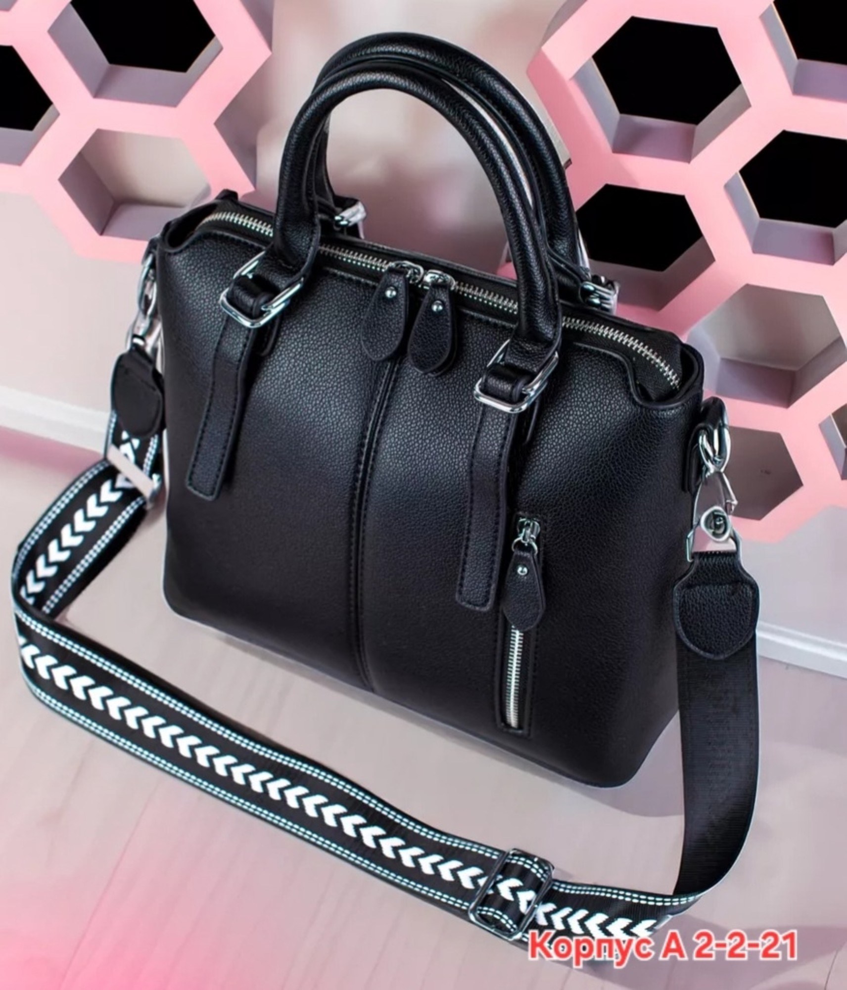 сумка,сумка женская,сумка женская большая,сумки женская кожаная,сумка женская тоут