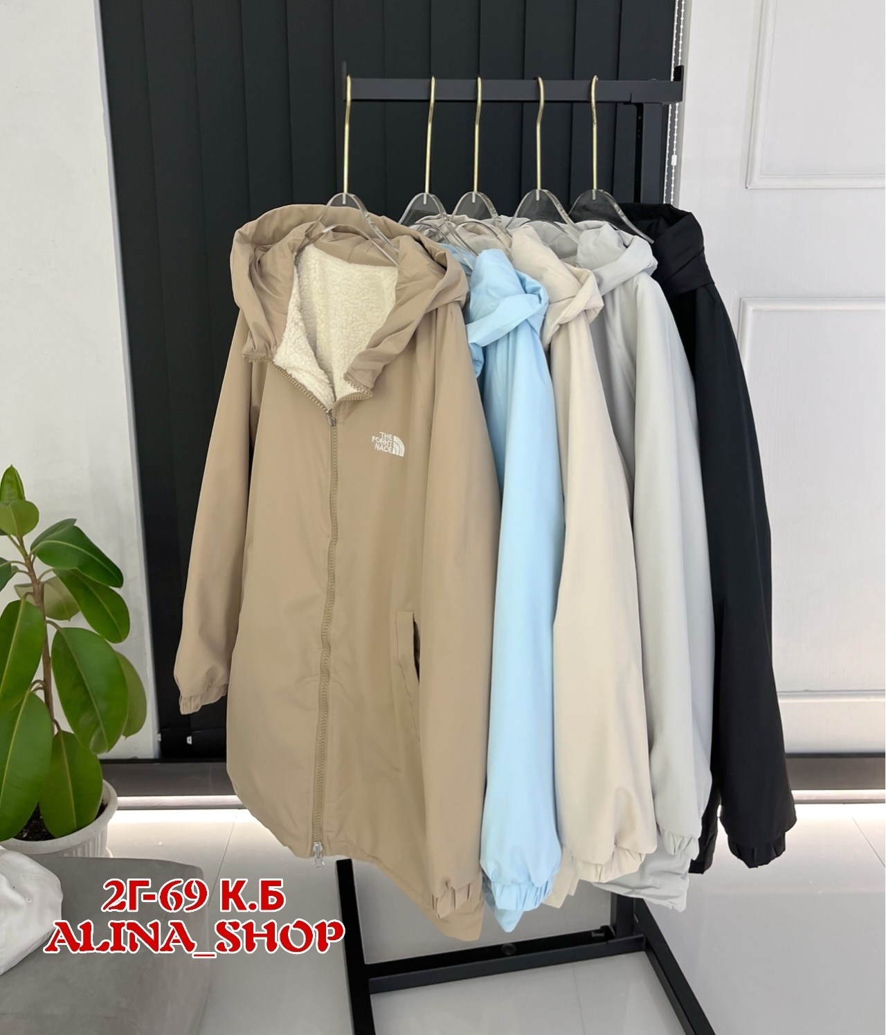 куртка барашек,куртка женская,зимние куртки,теплая кофта,куртка из альпаки