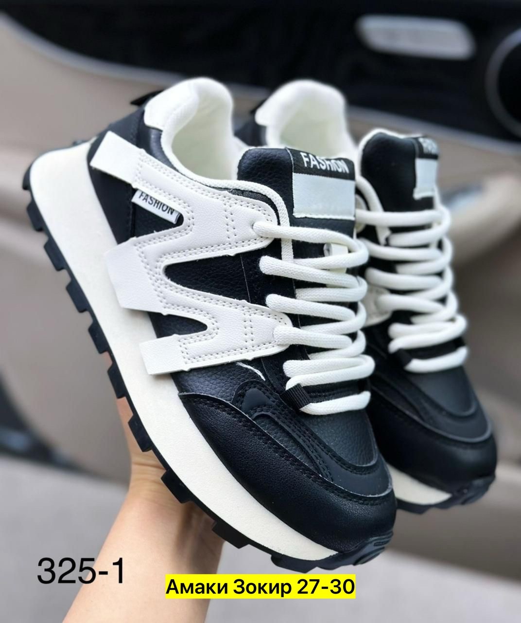 кроссовки женскиe,кроссовки,кроссовки женские черные,кроссы женские,кроссовки модные