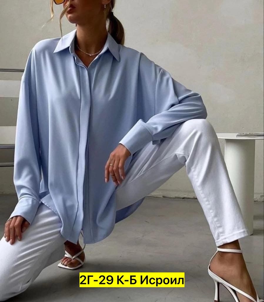 рубашка свободного кроя,женская рубашка белая,блузка рубашка,рубашка женская,женские блузки и рубашки