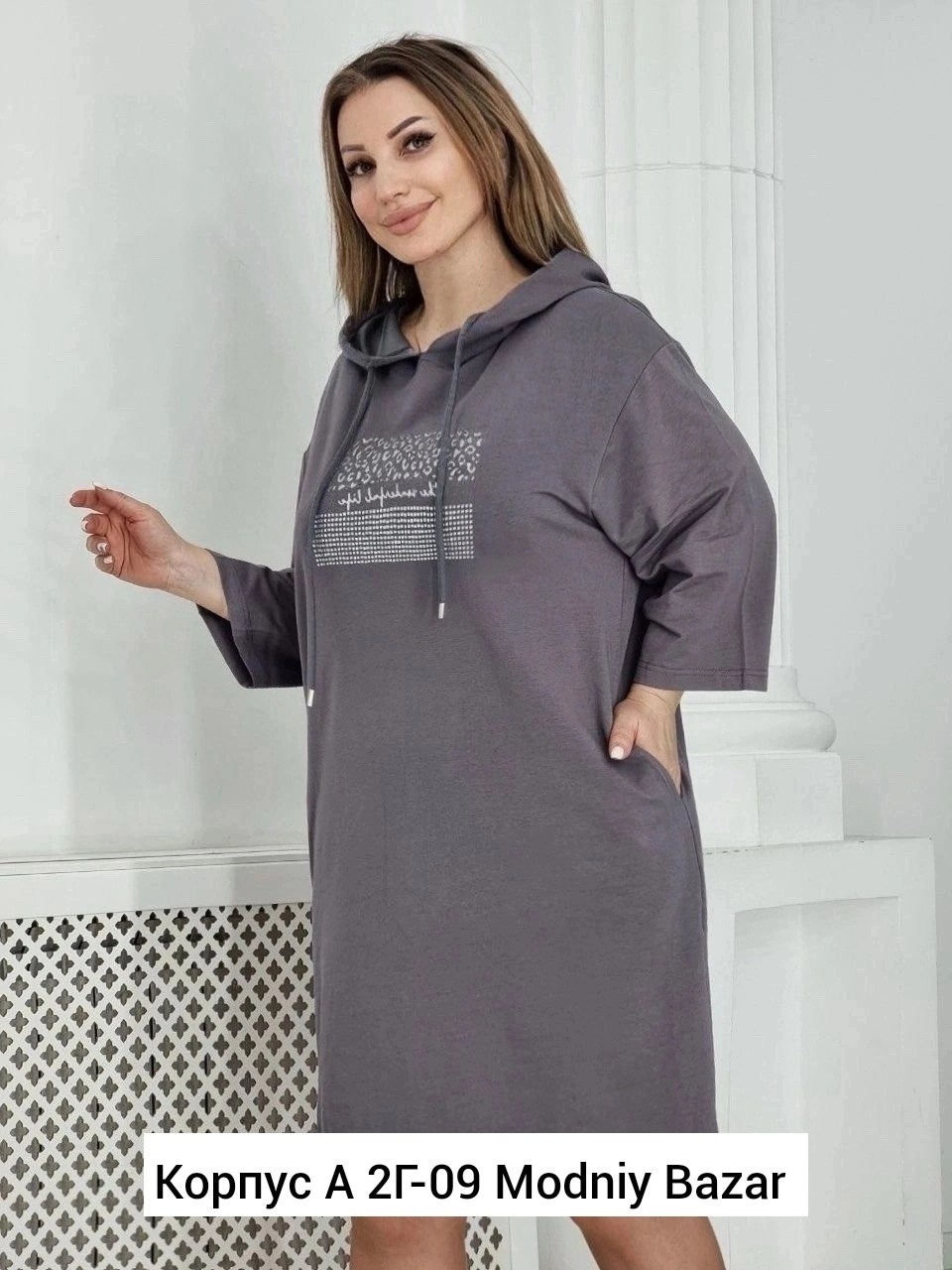 туника с капюшоном,платье толстовка большого размера,платье с капюшоном,спортивное платье с капюшоном,платье туника