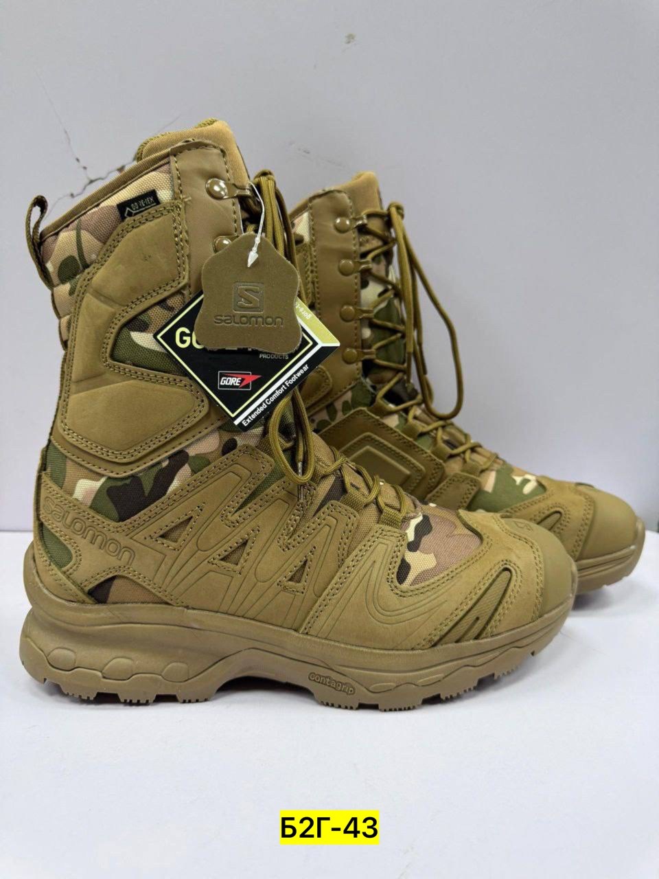 ботинки тактические,,ботинки тактические lowa,тактическая ,тактические берцы