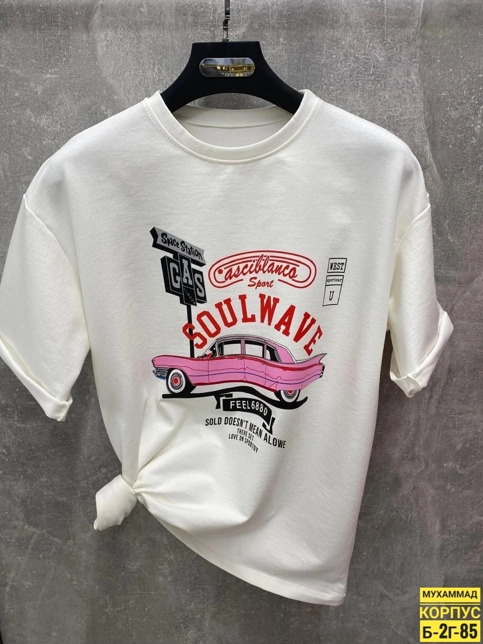 костюм двойка женская,костюмы двойки,спортивные костюмы женские,модный женский костюм с принтом,женские одежда