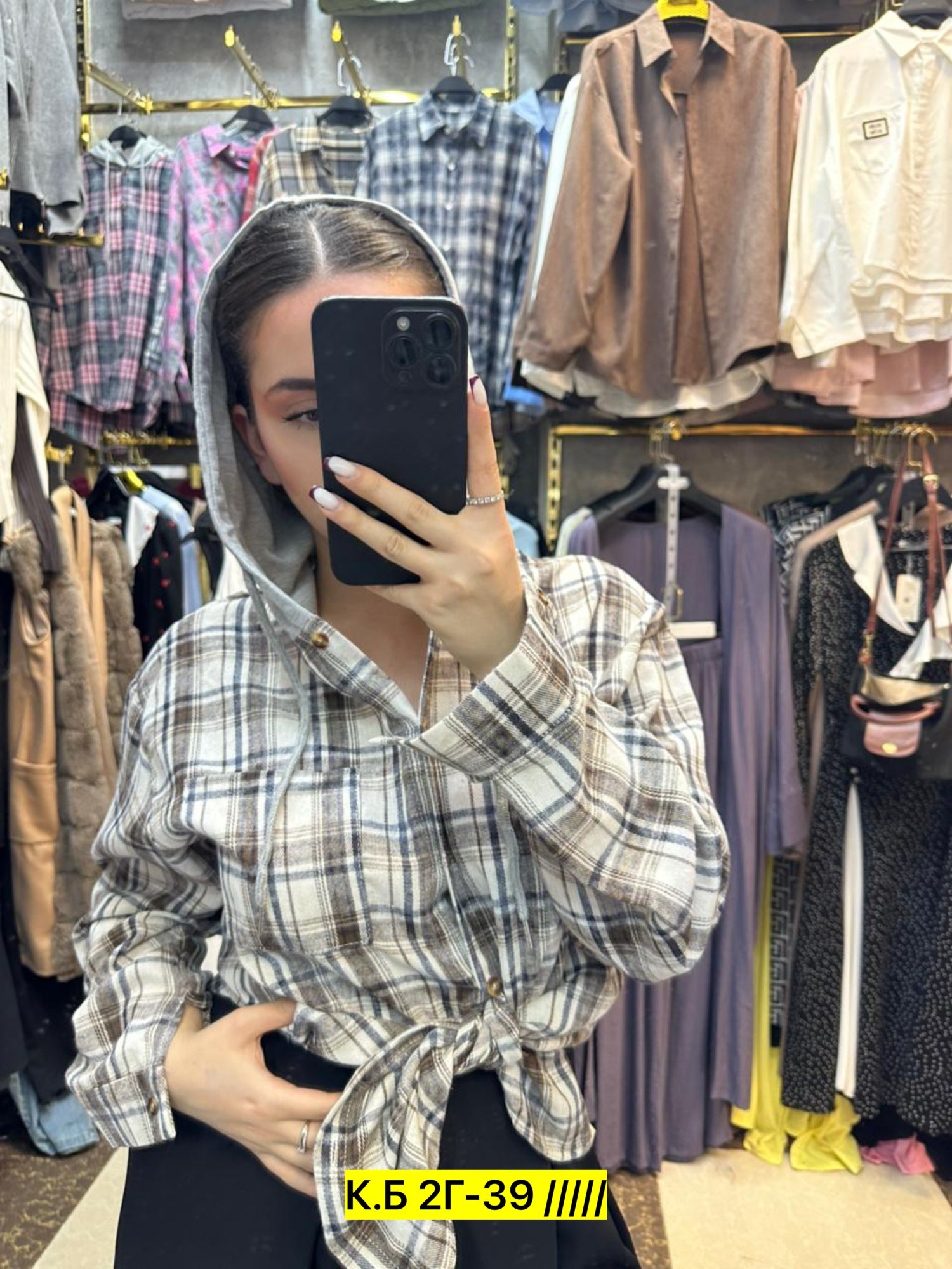 рубашка в клетку женская,рубашка в клетку,рубашка в клетку женская оверсайз,женская рубашка,рубашка теплая