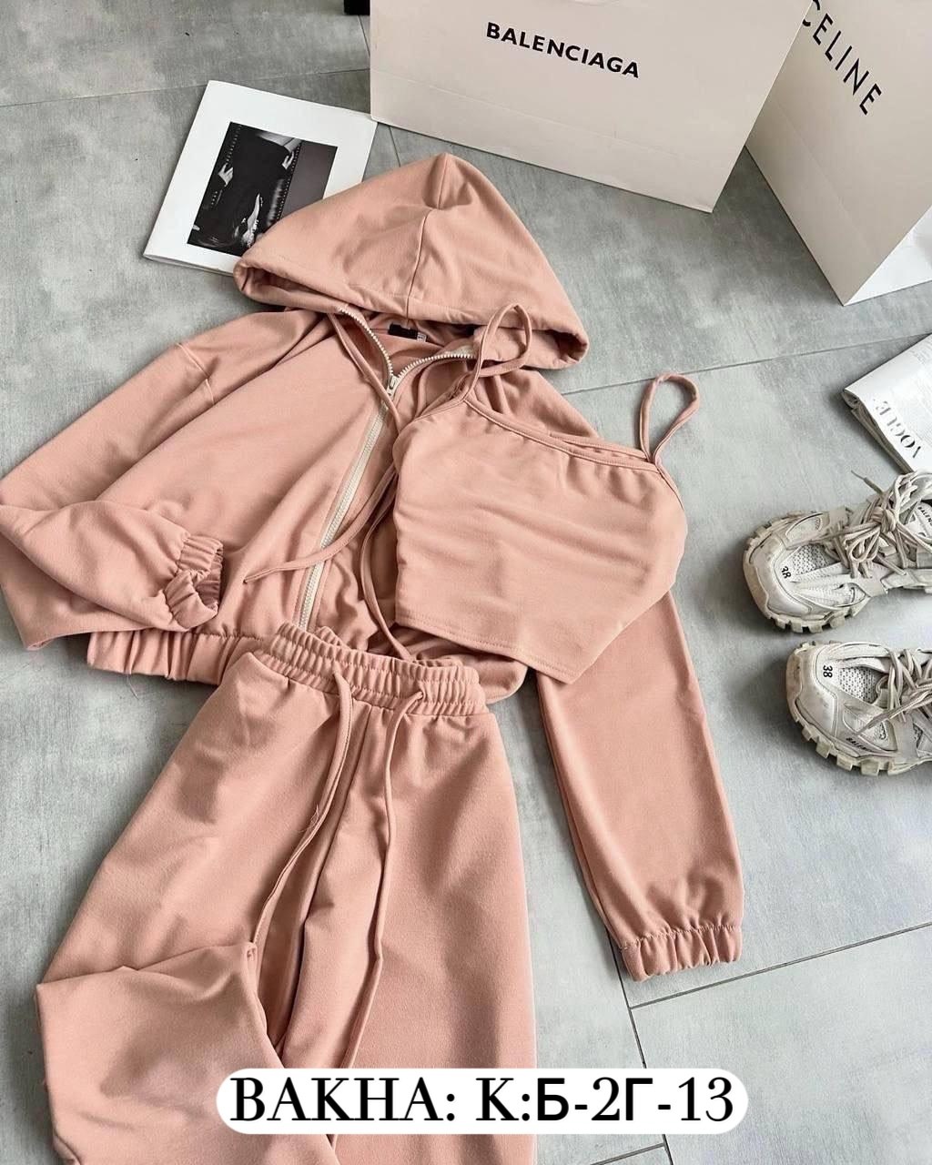 спортивные костюмы женские,костюм тройка женский спортивный,костюм тройка женский,женские костюмы,костюм женский на флисе