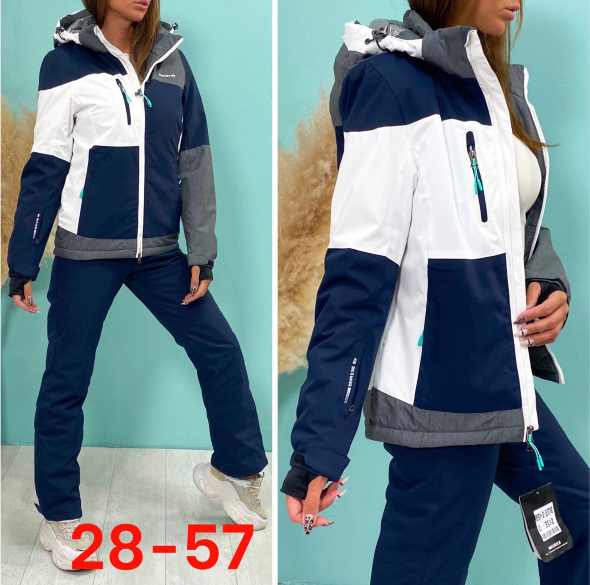 горнолыжные костюмы,горнолыжные костюмы женские,лыжные костюмы,костюм лыжный женский,костюм женский зимний