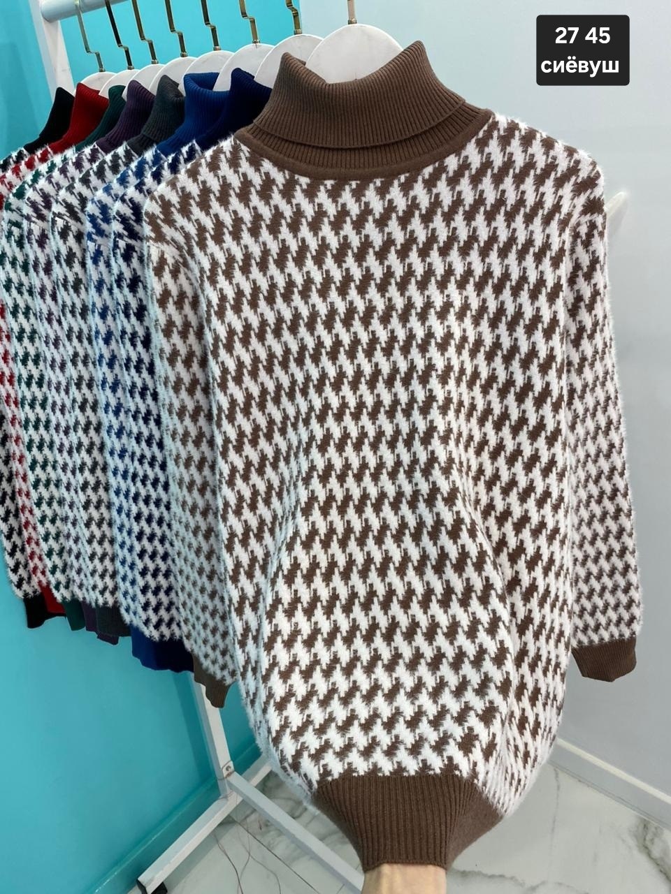 свитер,свитера женские,свитер женский кофта,кофта свитер,свитера женские вязаные