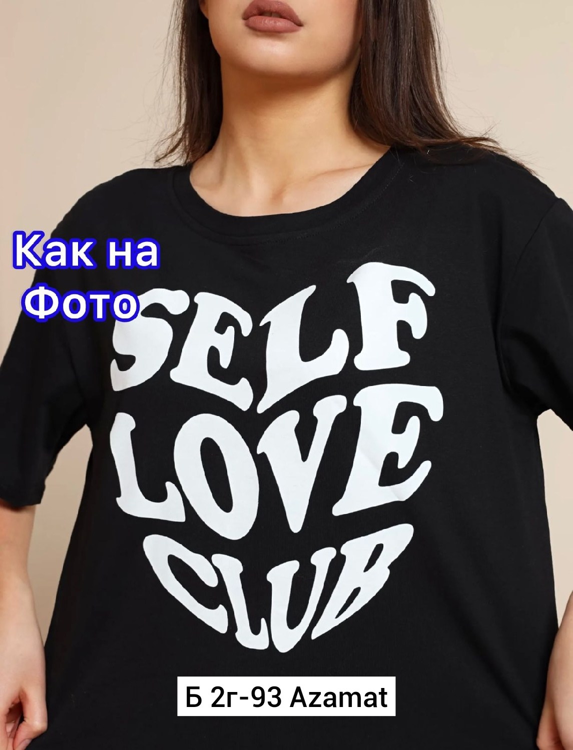 туника женская,туника хлопок,трикотажное платье,женские платье,женские одежда