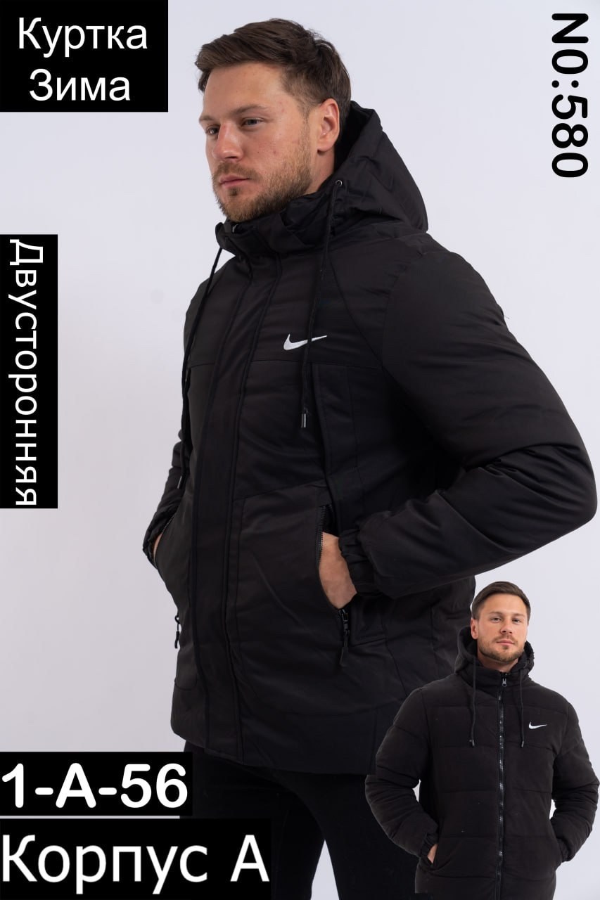 куртки мужская зимняя,мужская куртка nike,куртка парка найк мужская зимняя 2006 года,куртка,зимняя куртка nike