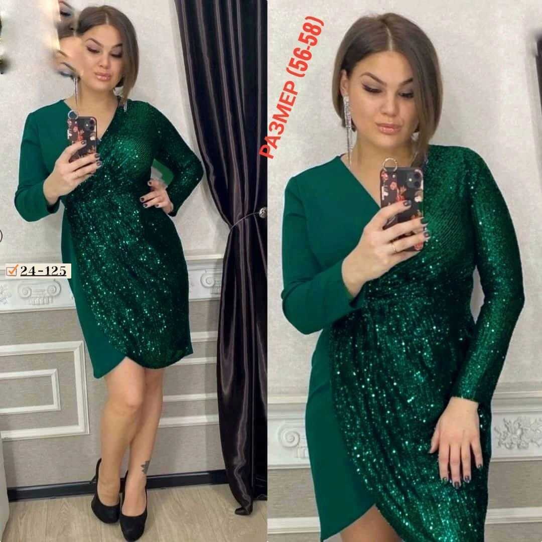 платье люрекс,платье женская,нарядное платье,платье с пайетками ,платья