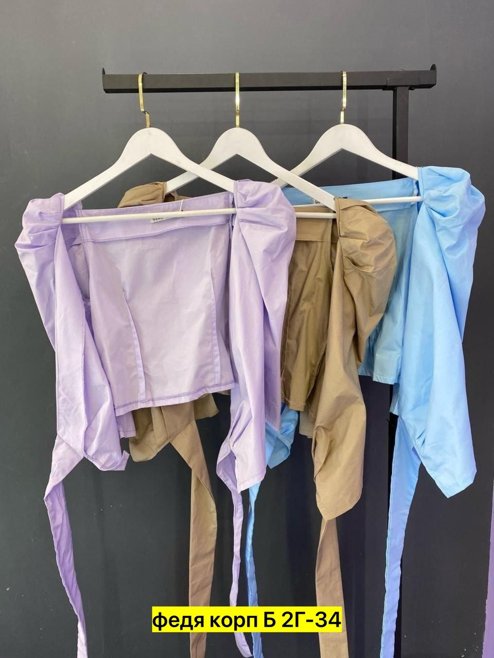 блуза кофта,кофта хлопок,блузка кофта,блузка рубашка,женские кофты