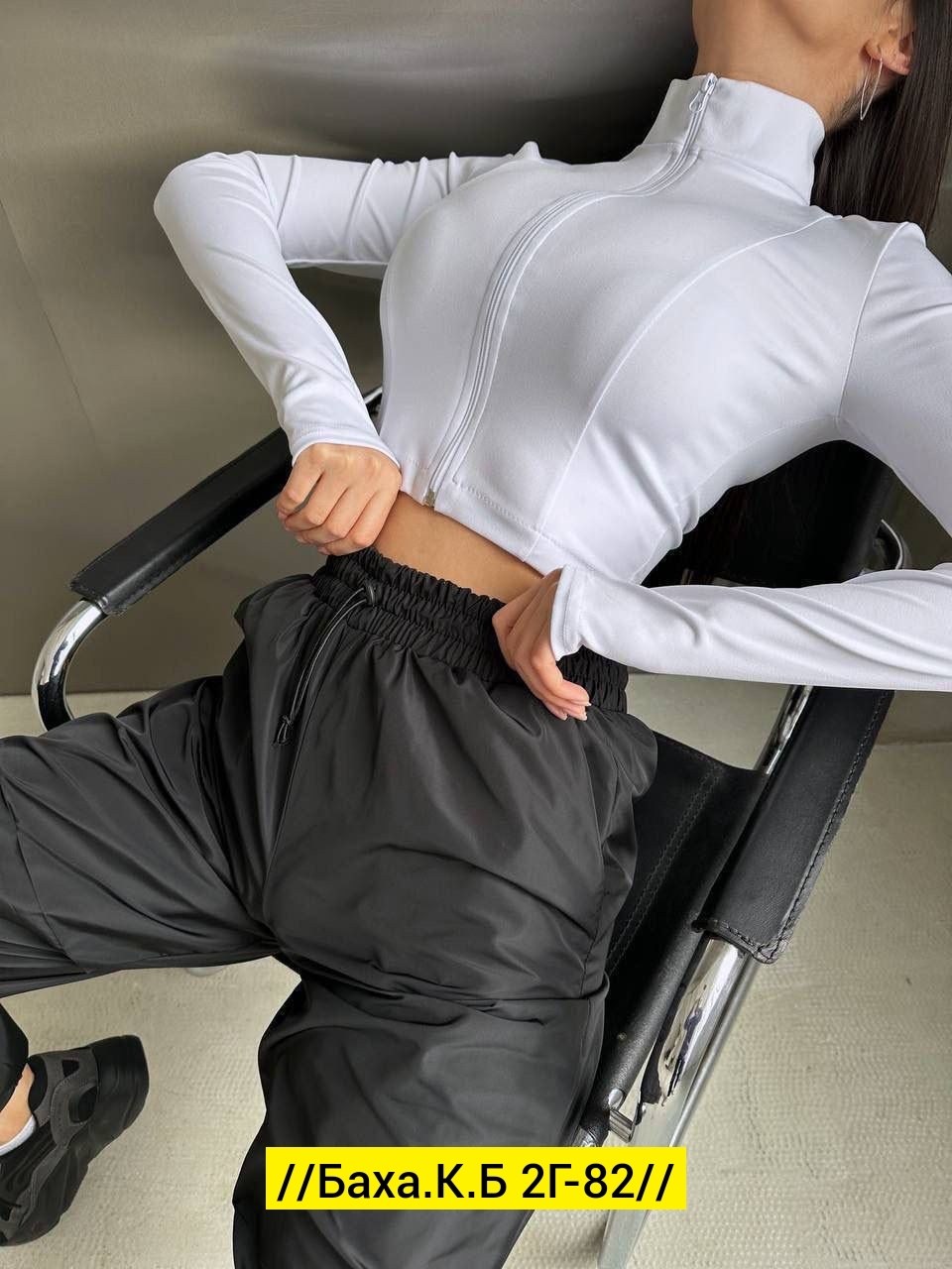 кофта лапша женская,кофта лапша,женские кофты,спортивные костюмы женские,спортивные костюм