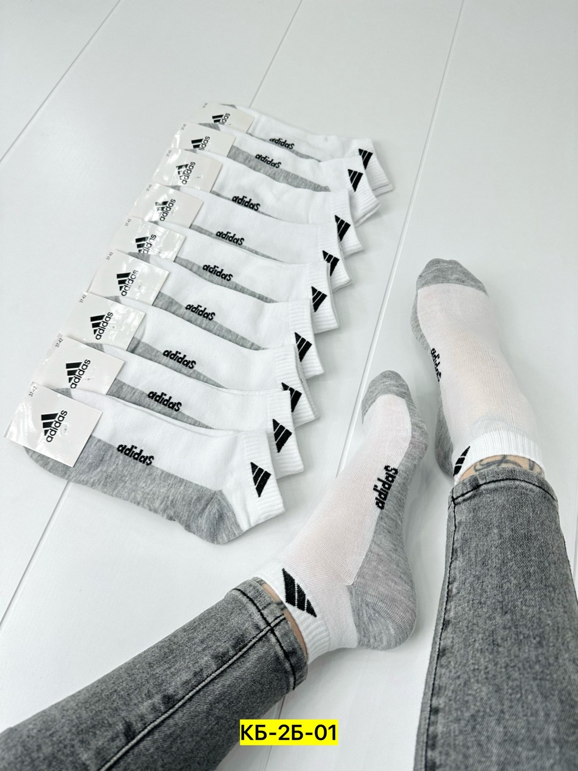 носки мужские,носки мужские adidas,комплект носков adidas,носки адидас мужские белые 10пар,комплект носки мужские