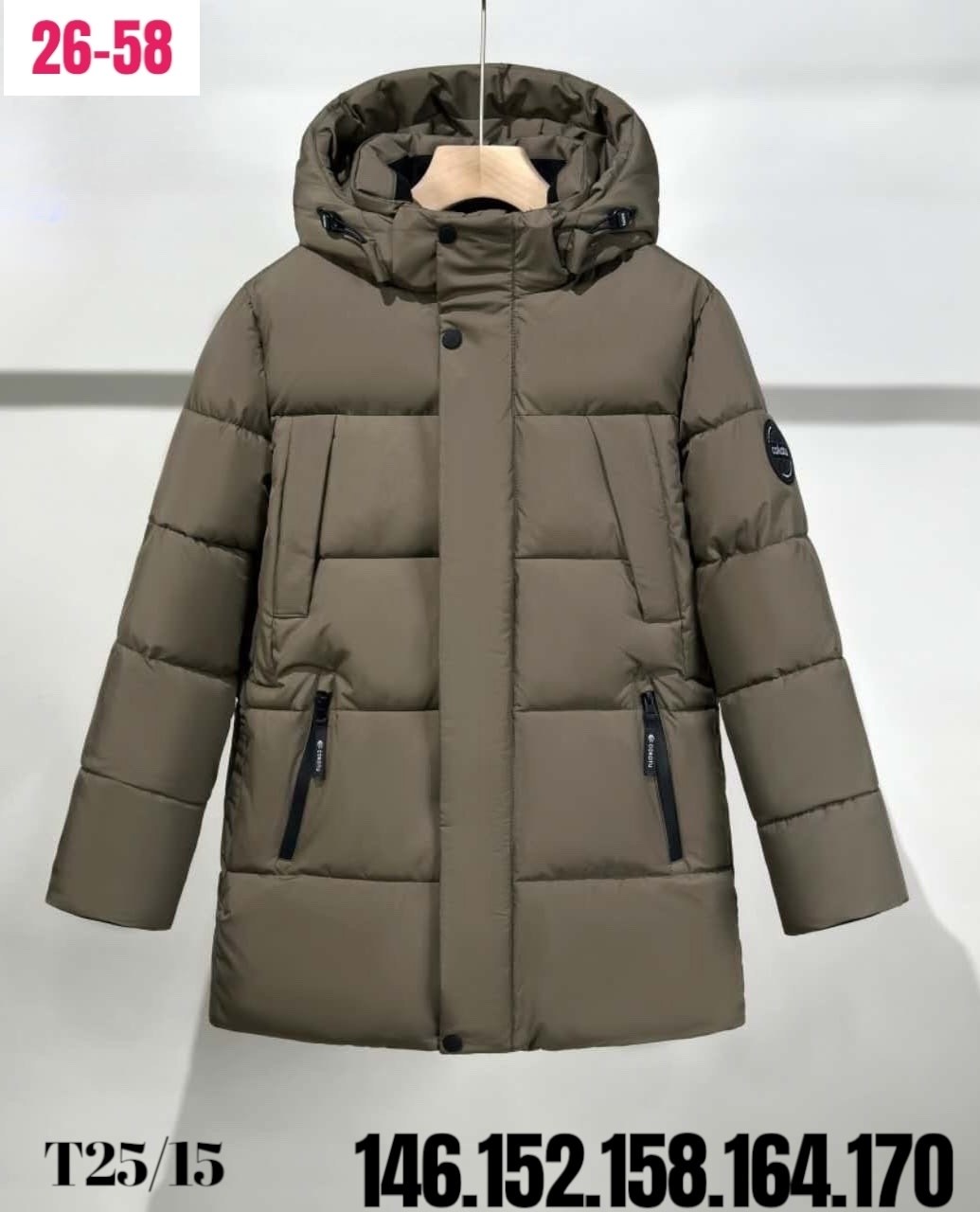 куртка для мальчика,пуховик для мальчика,зимняя куртка для мальчика,детский пуховик,куртка детская