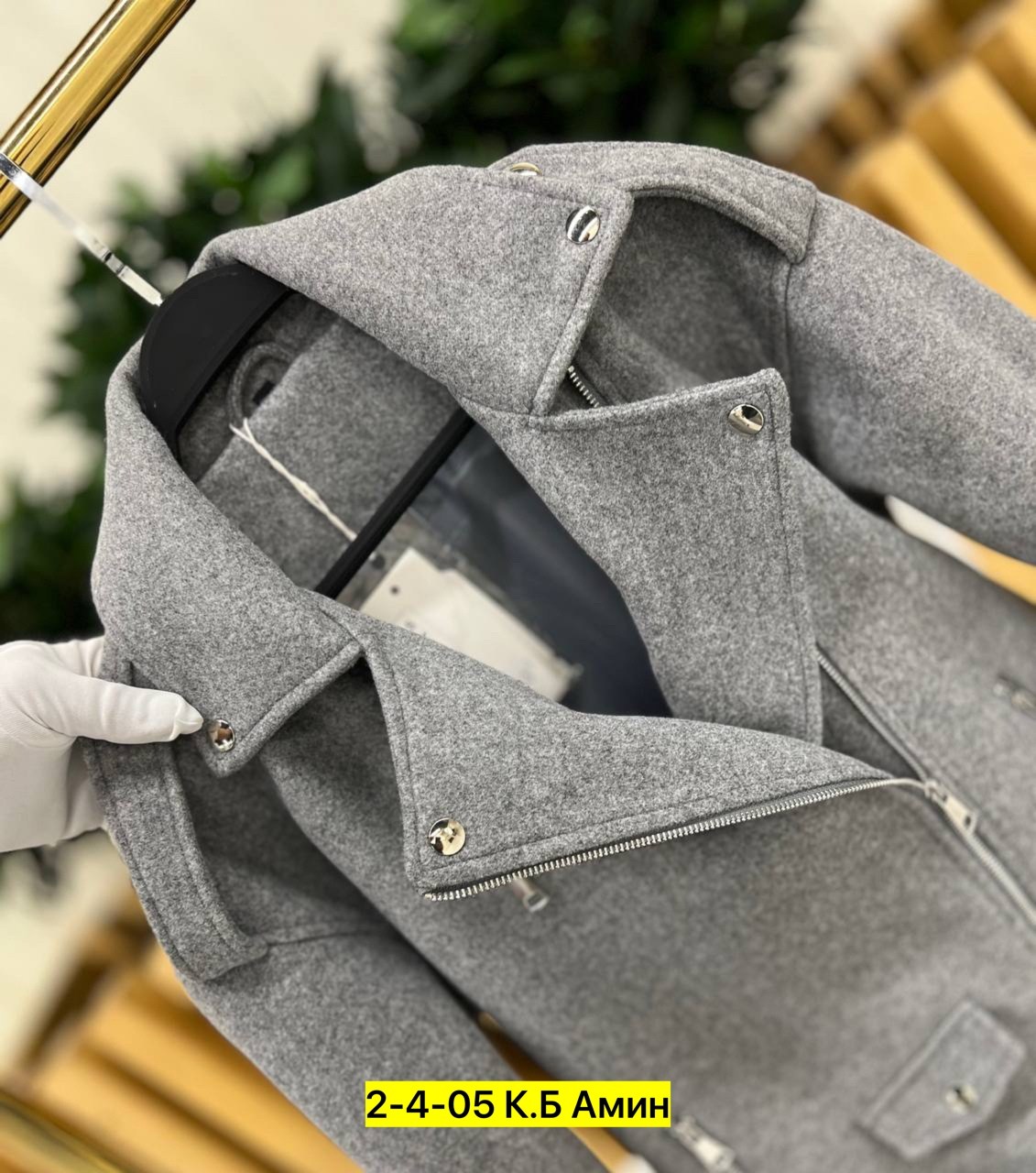 модное пальто,стильное пальто,пальто оверсайз,пальто,полупальто