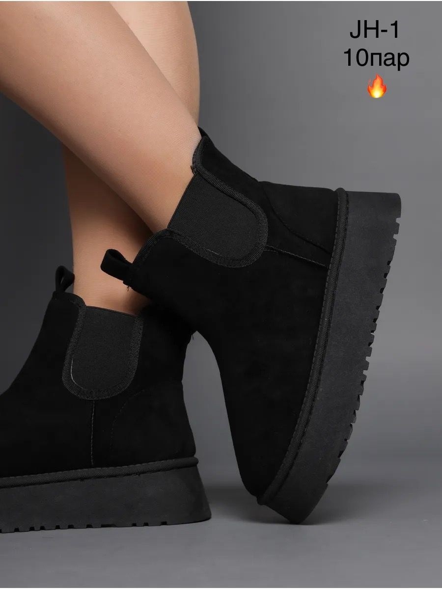 , женская зимняя,угги женские,ботинка женские зимние,зимняя