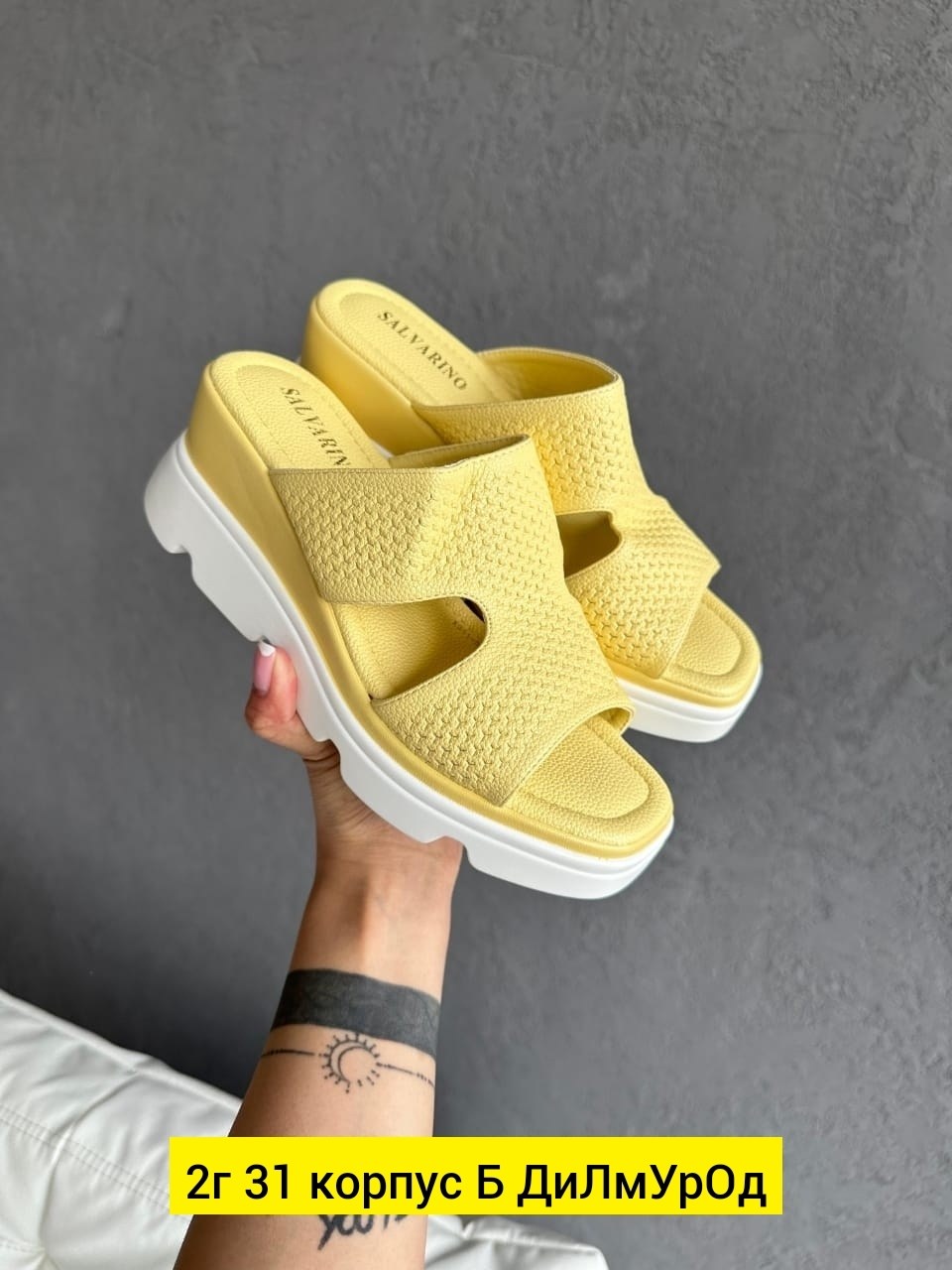 ,тапочки женские, женская,босоножки женские,женские шлепанцы