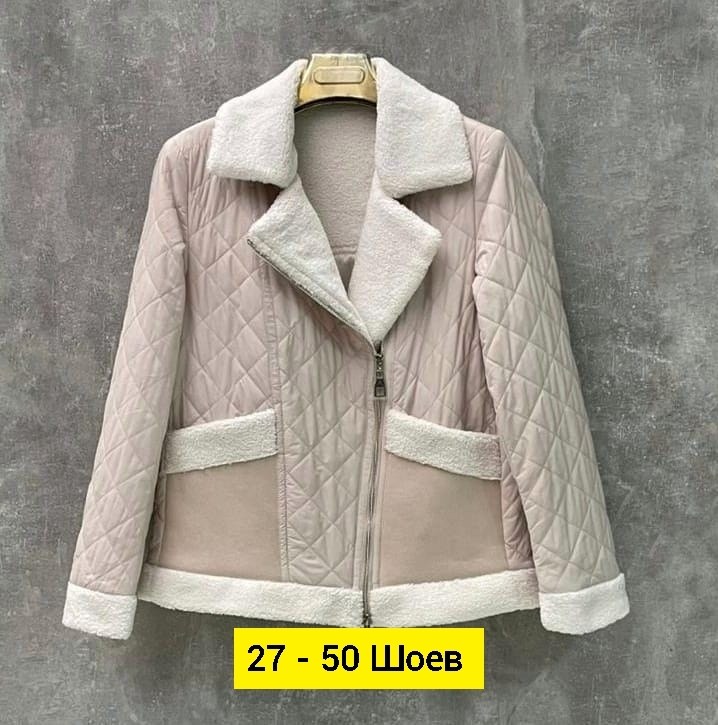 куртка женская,повседневная куртка,куртка,модная куртка,дубленка женская