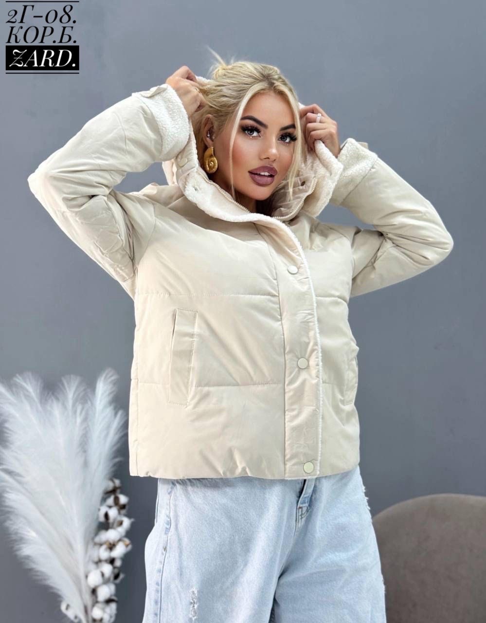 куртка демисезонная,куртка женская,демисезонная женская куртка с капюшоном,куртка женская демисезонная,теплая куртка