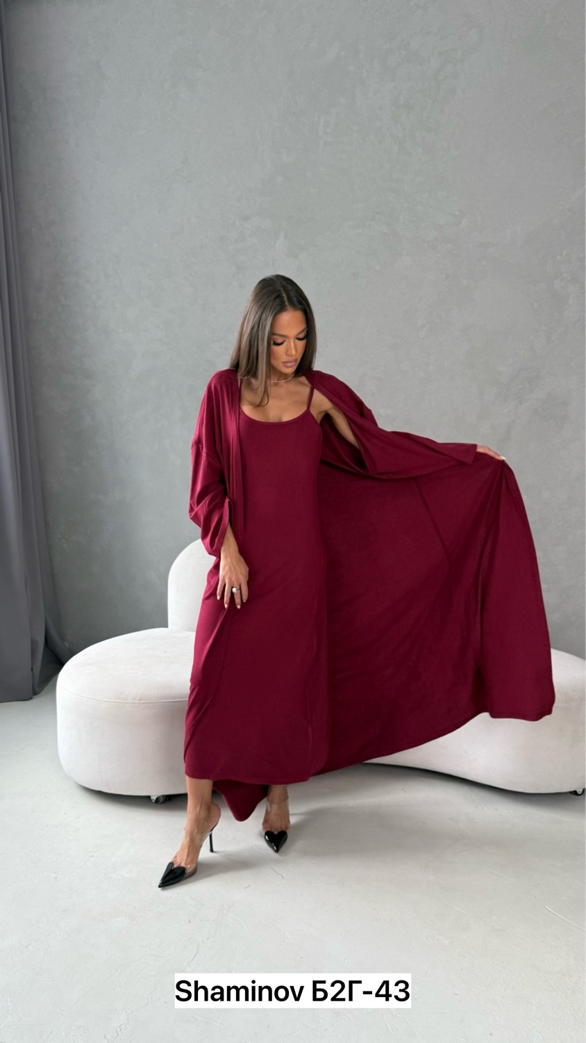 комплект платье,платье накидка,платье кардиган,костюм платье с кардиганом,костюм двойка кашемир