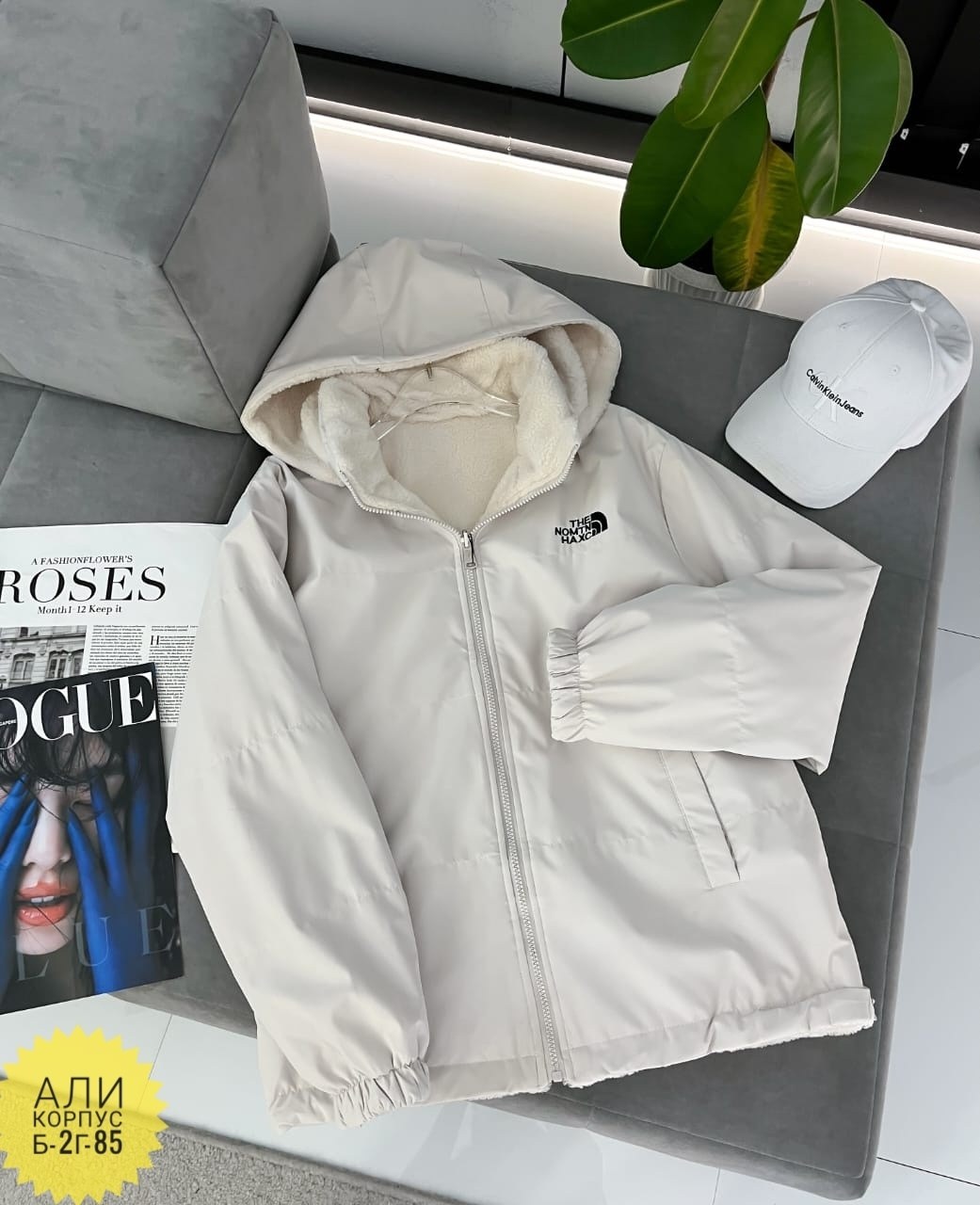 куртка для малыша,теплая куртка,куртка модная,куртка демисезонная,куртка для девочки зимняя теплая