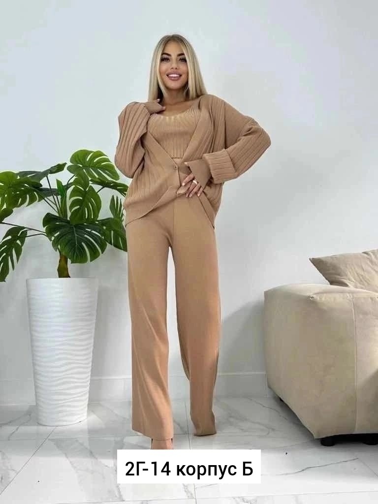 женский костюм вязаный,костюмы брючные,женские костюмы,женский брючный костюм,стильные костюмы