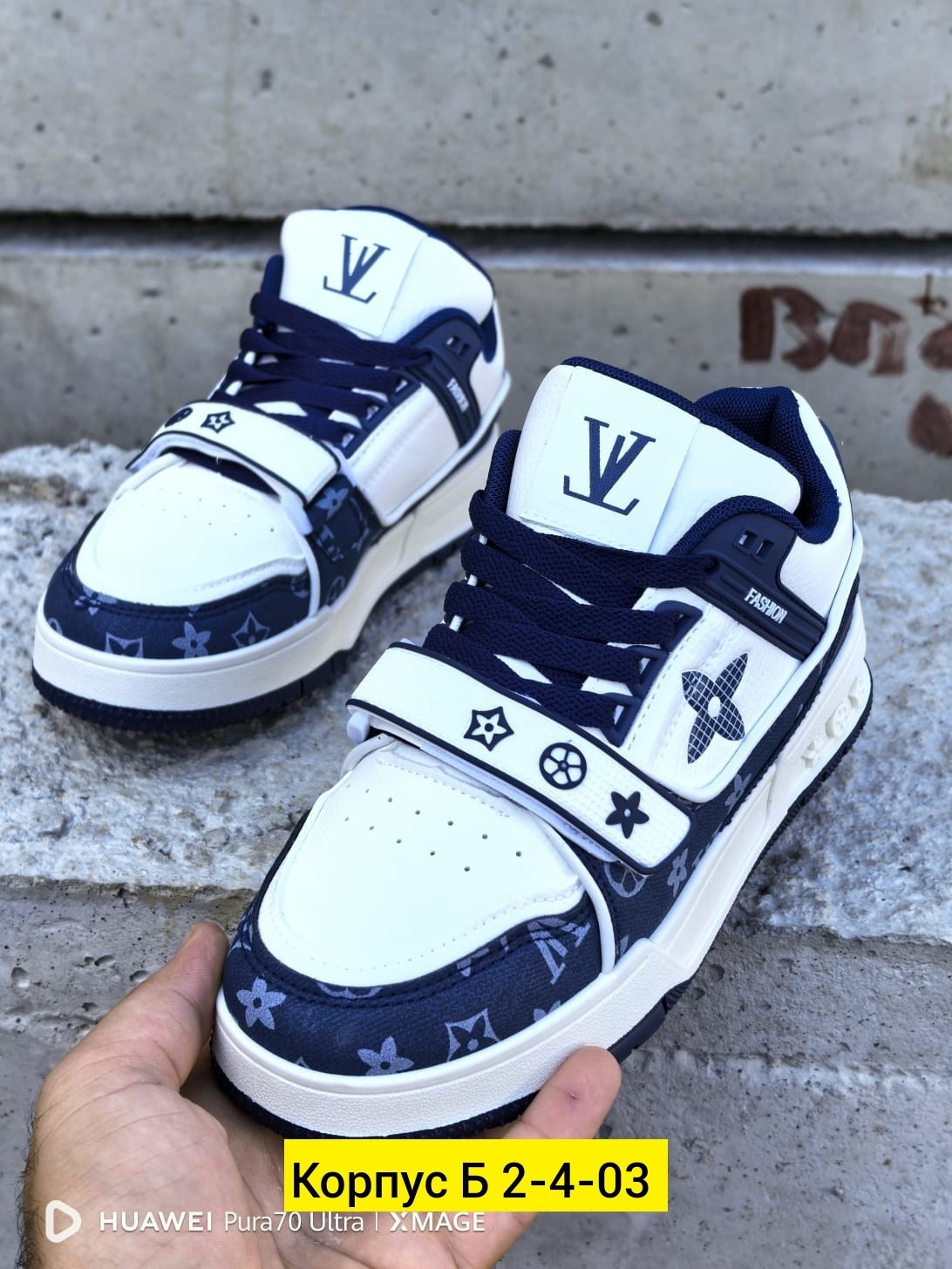 ,кроссовки louis vuitton,кроссовки louis vuitton trainer,кроссовки louis vuitton мужские,кроссовки louis vuitton кроссовки louis vuitton