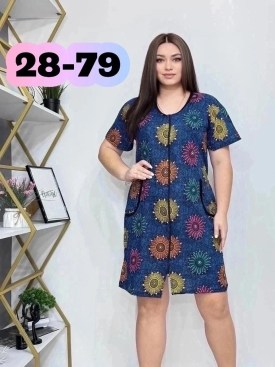 Домашняя одежда