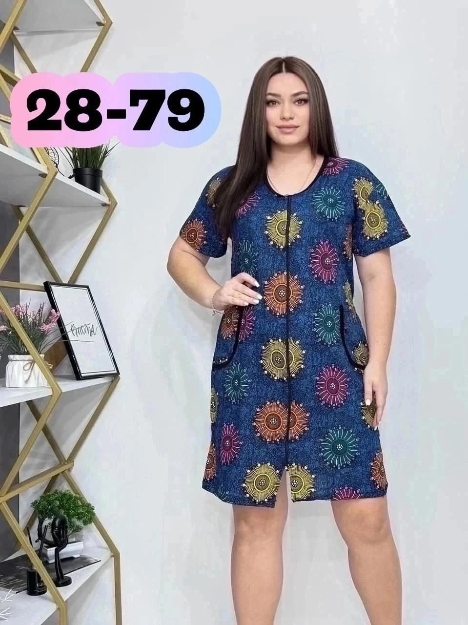 халат женский, больших размеров,россия халат женский,женские платье,халат домашний женские