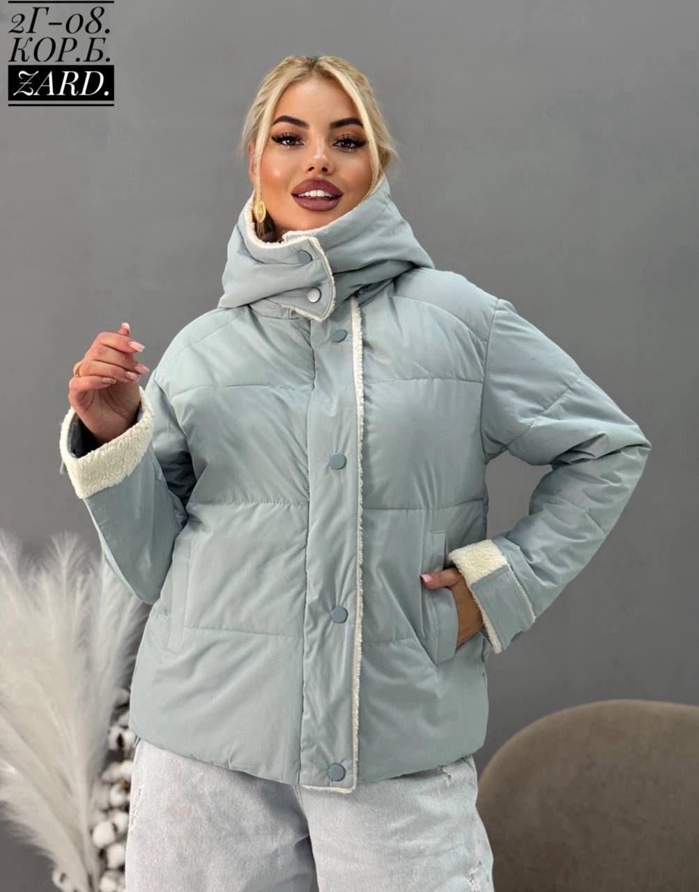 куртка демисезонная,куртка женская,демисезонная женская куртка с капюшоном,куртка женская демисезонная,теплая куртка