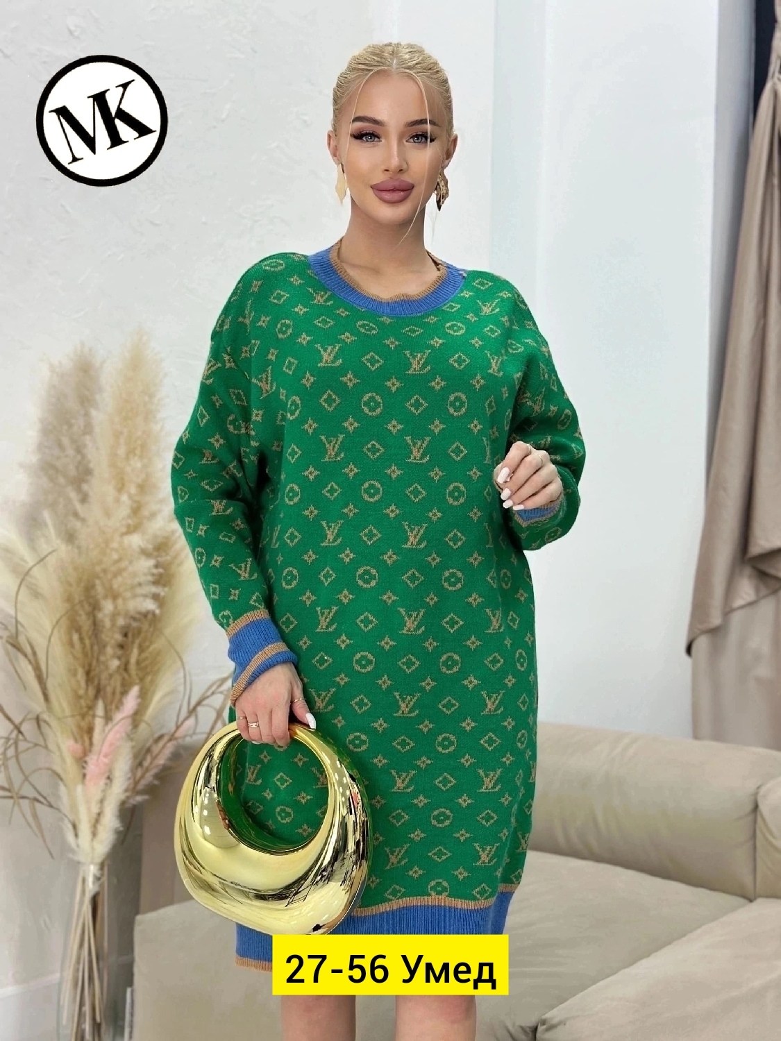 вязаное платье туника,платье женское вязаное,платье вязаное,теплое платье женское,платье свитер вязаное