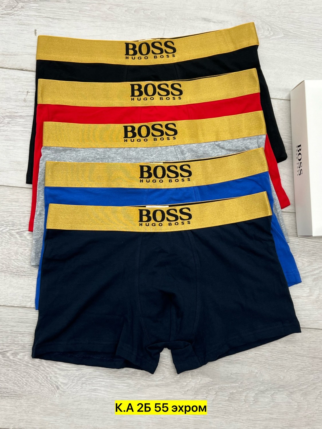трусы мужские boss,трусы мужские брендовые боксеры набор 5 шт,трусы мужские брендовые боксеры набор 5 штук,трусы boss,трусы боксеры мужские