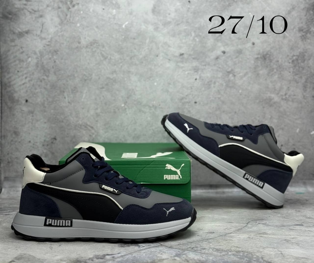 кроссовки мужские puma,зимние кроссовки puma,кроссовки puma,кроссовки мужские зимние с мехом puma,