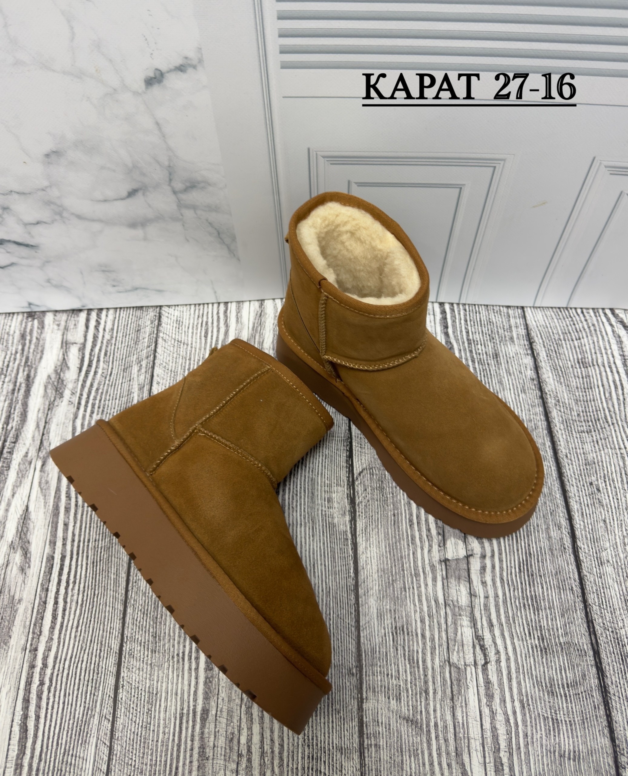 женские угги,,угги женские ugg,зимняя женская ,угги женские зимние