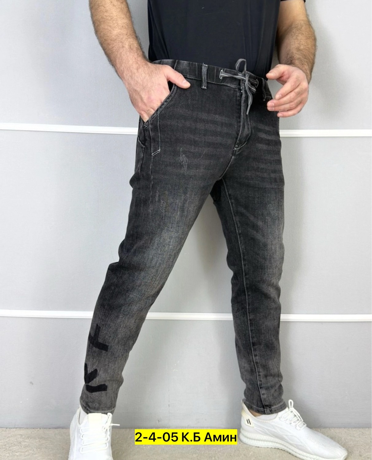 джинсы мужские,джинсы зауженные к низу,джинсы для мужчин,джинсы раш мужские,штаны джинсы