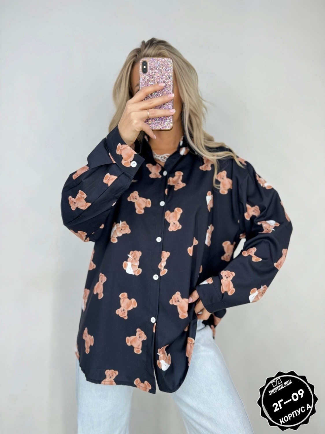 рубашка женская,рубашка модная,блузка стильная,модные блузы,блузка кофта