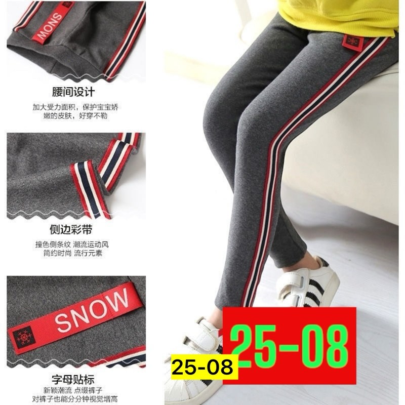повседневные брюки,спортивные костюм,спортивные брюки,брюки теплые,спортивные штаны