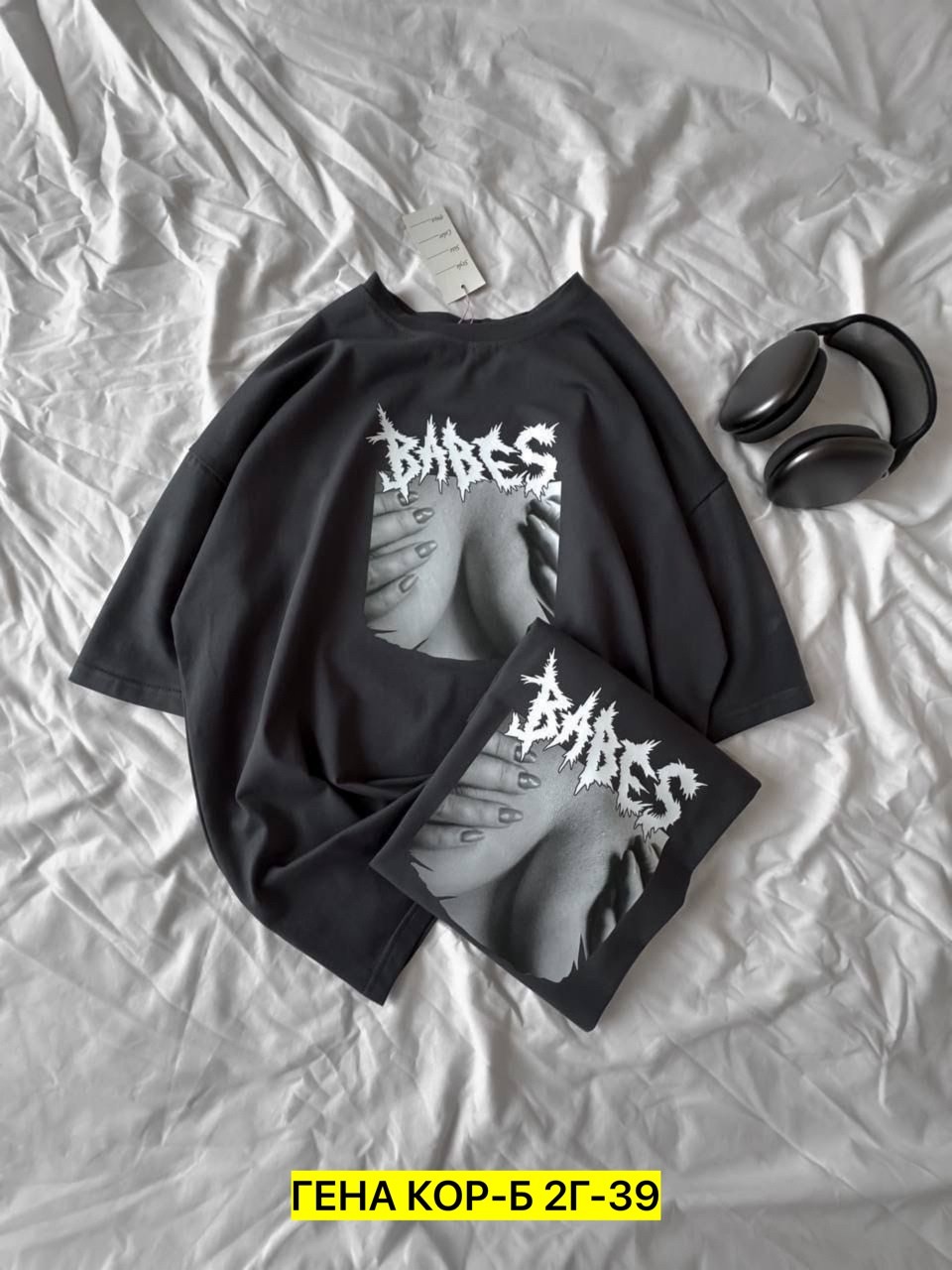 женские футболки,футболки и майки,футболки оверсайз с принтами,футболки ,женские майки