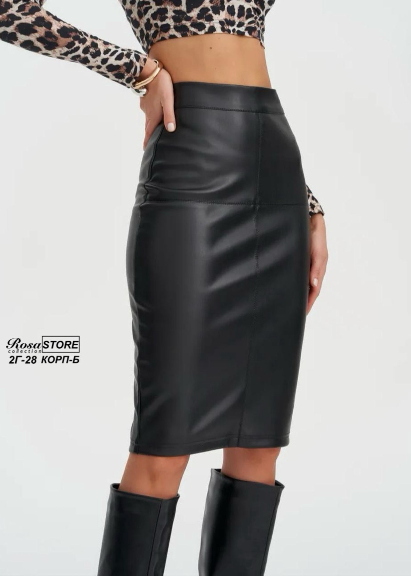 модная блузка,кожаная юбка,блузка и юбка,женская блуза,модные блузы