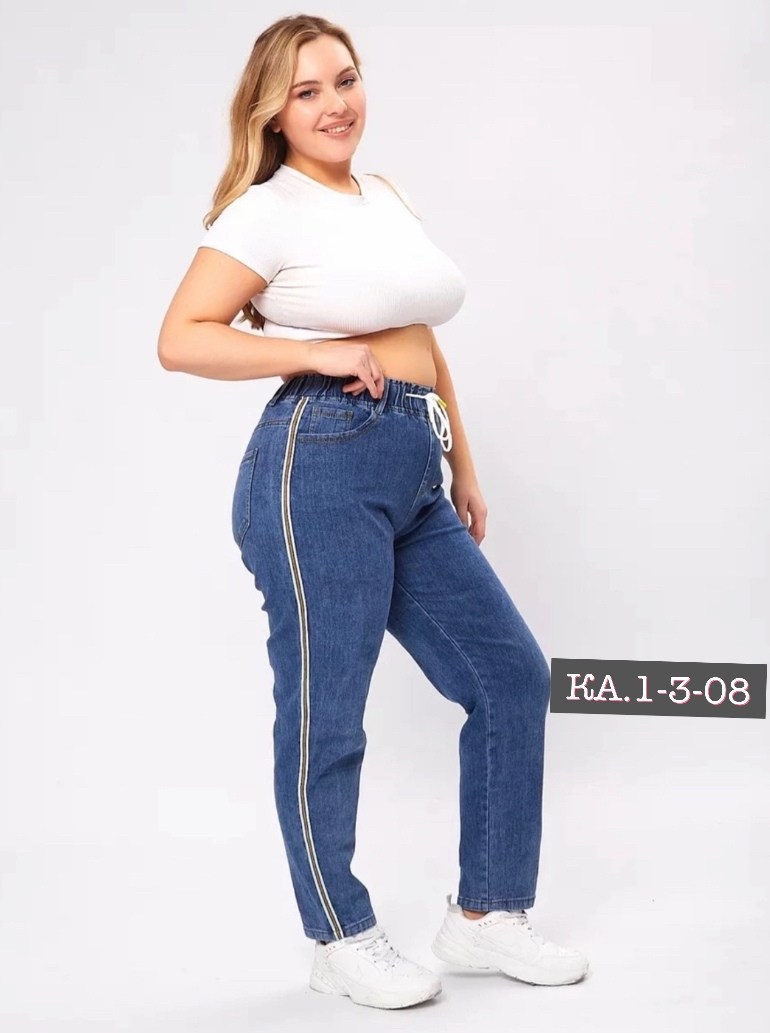 женские джинсы,джинсы женские большие размеры,джинсы брюки,джинсы на резинке женские,джинсы джинсы