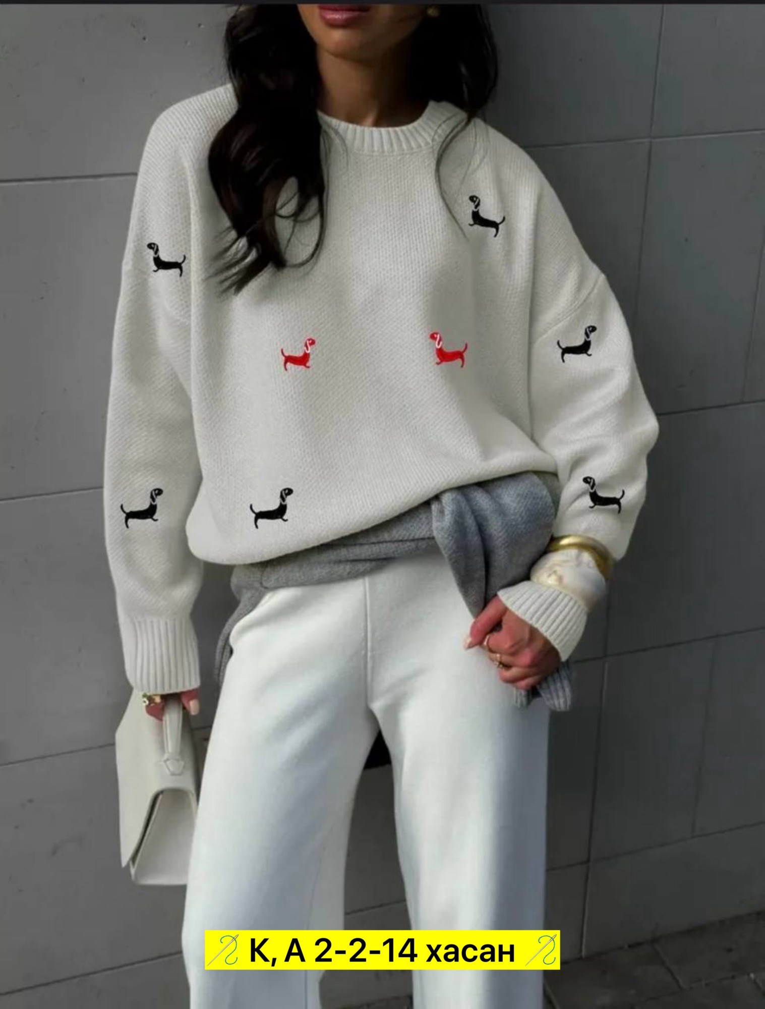 женские кофты,свитера женские,кофта женская свитер,модные свитера,кофта женская модная