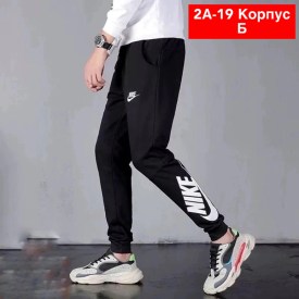 Брюки