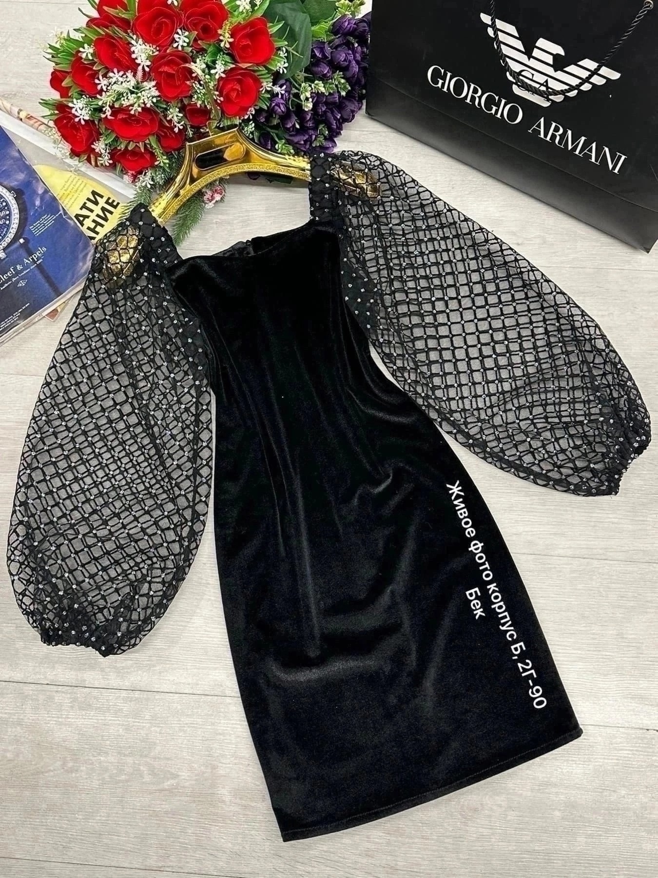 платье на заказ,платье велюр,нарядное платье,праздничное платья,платье женская