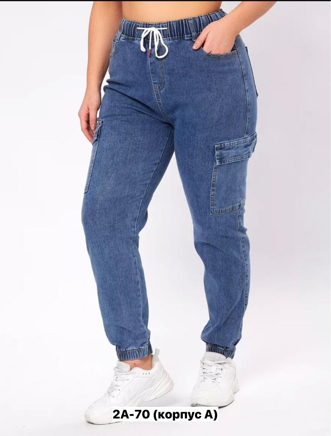 джинсы женские,джинсы для полных,джинсы женские большие размеры,женские повседневные джинсы,джинсы больших размеров для женщин