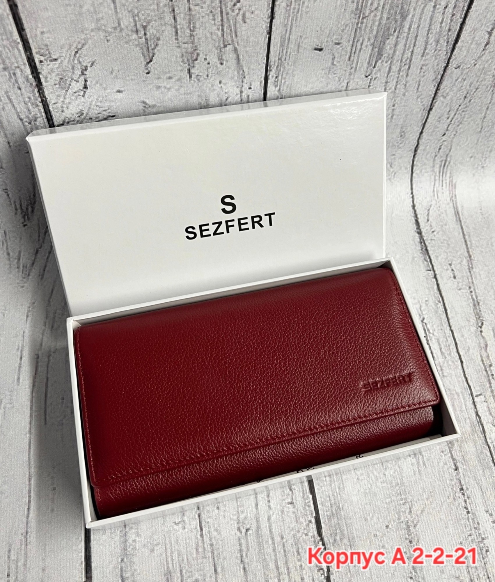 мужские портмоне,портмоне,кошелек мужской,кошелёк портмоне,кошелек портмоне мужское из натуральной кожи