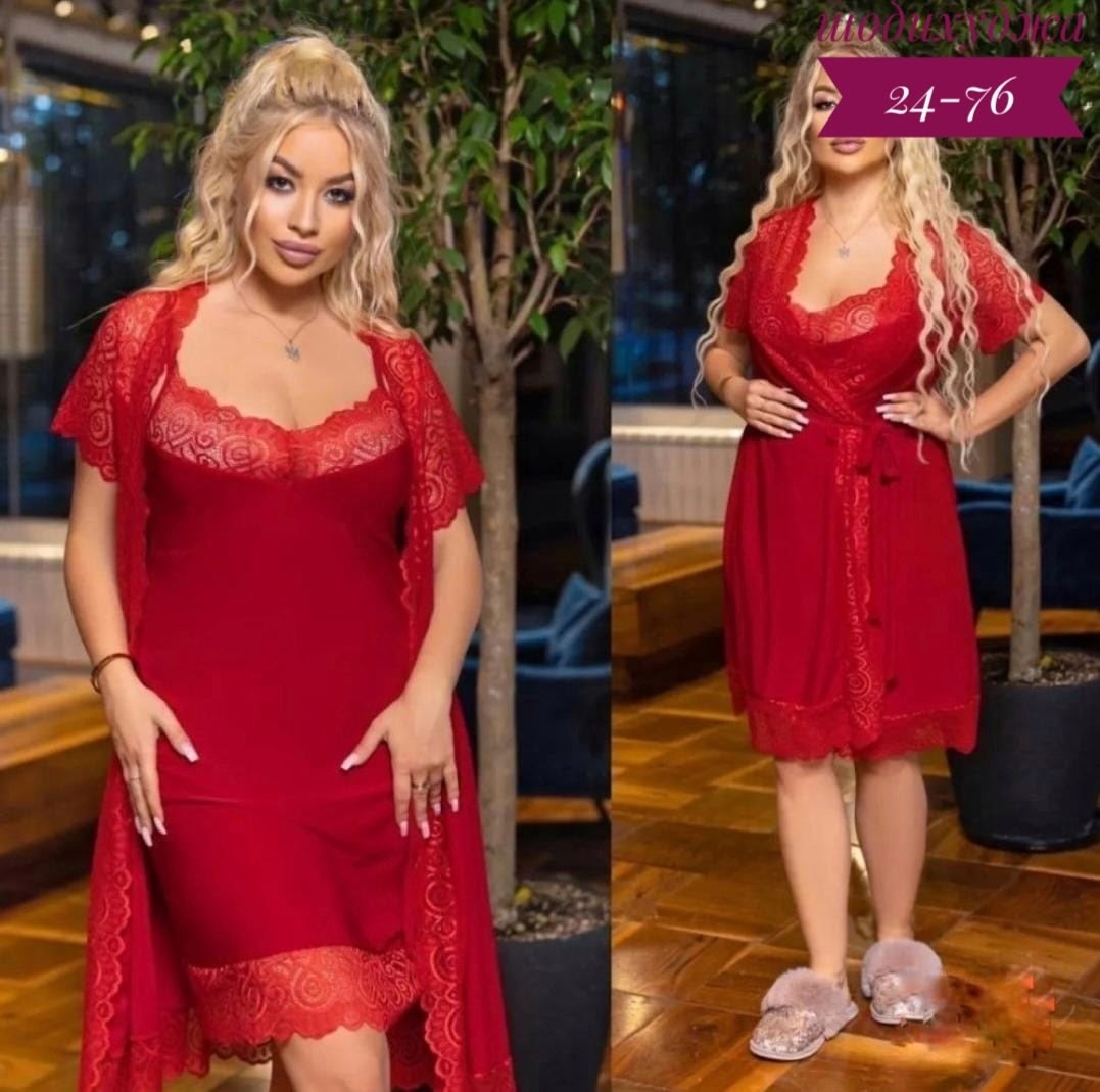 комплект пеньюар,пеньюар с кружевом,комплект ночных рубашек,ночная сорочка пеньюар,пеньюар сорочка