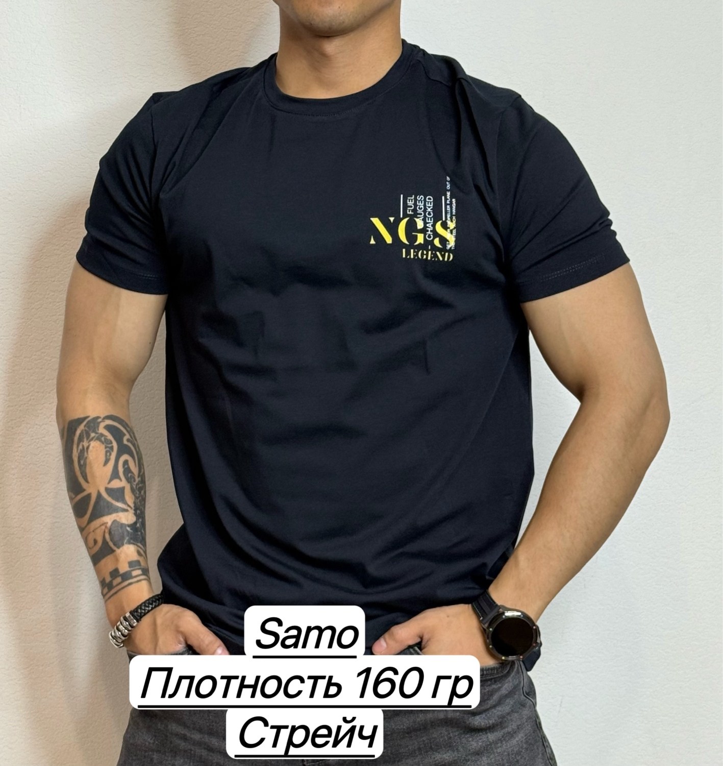 футболки для мужчин,мужская футболка, ,мужская футболка черная,футболка