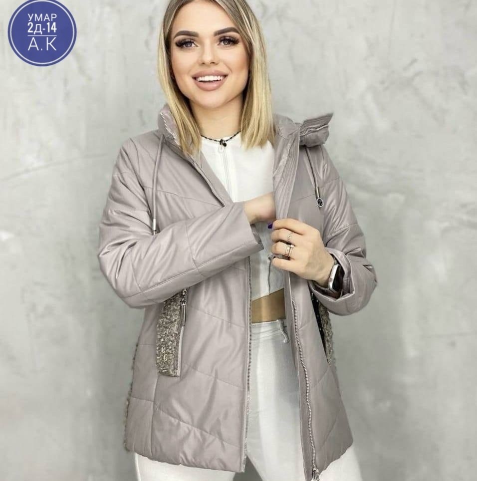 женская демисезонная куртка,куртка женская,куртка,удлиненная куртка,куртка жен