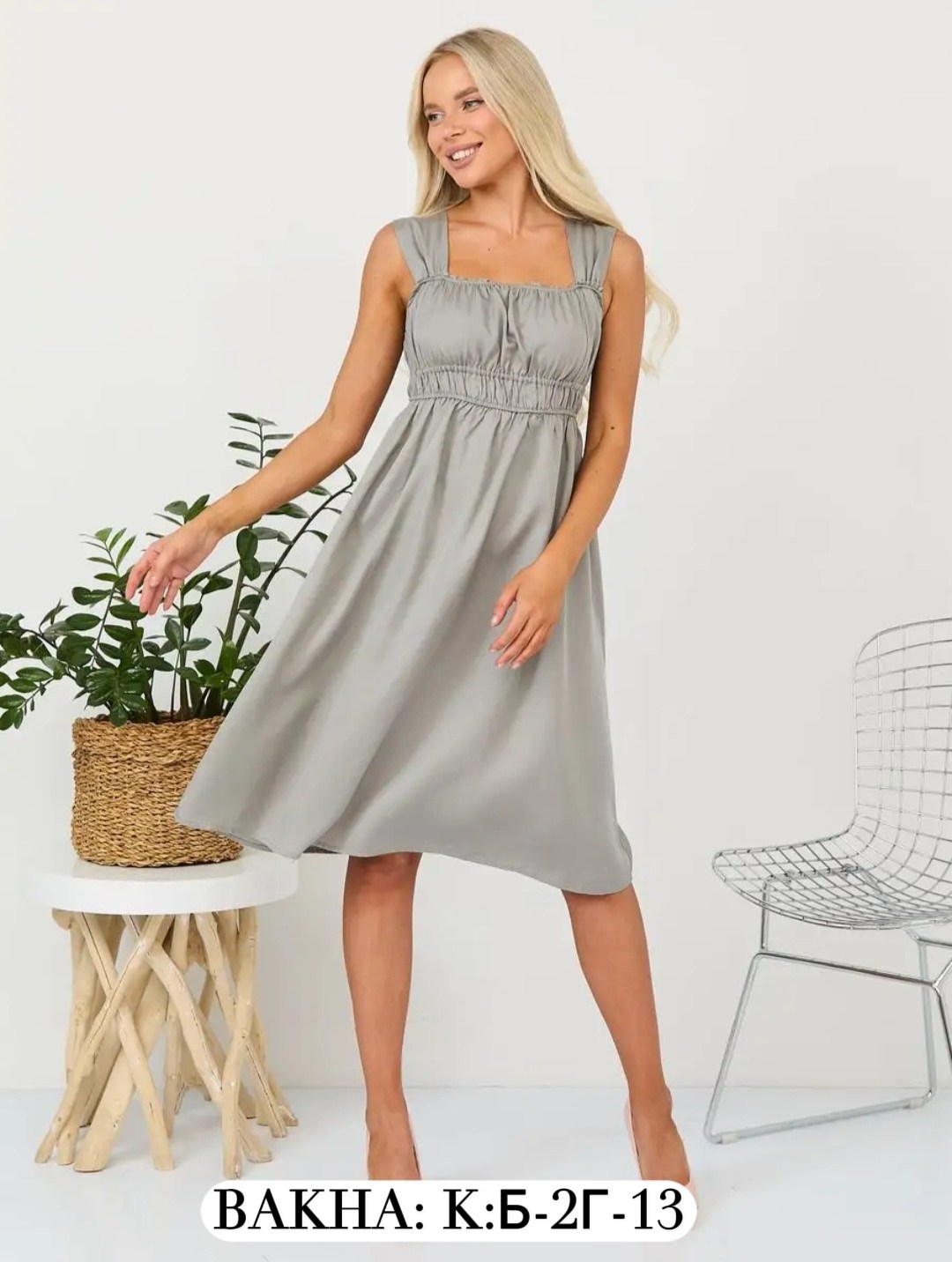 платья и сарафан,сарафан женский,сарафан зелёный,сарафан,модные сарафаны